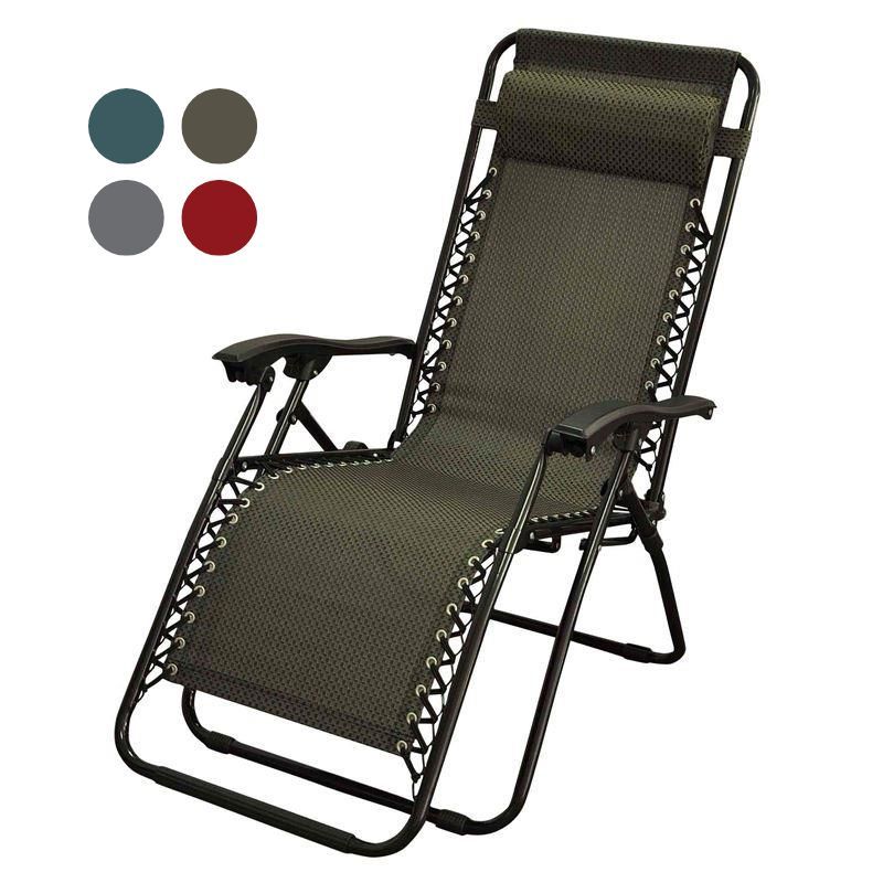 Sillón multiposición colores DG1006-DG1007-DG1196-DG1226